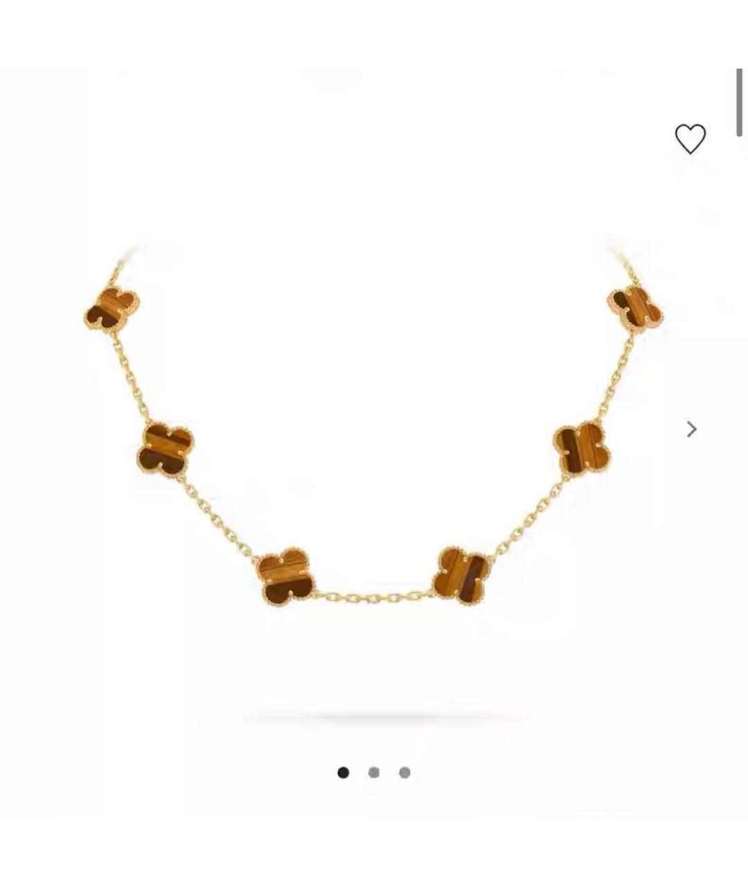 VAN CLEEF & ARPELS Желтая подвеска из желтого золота, фото 6