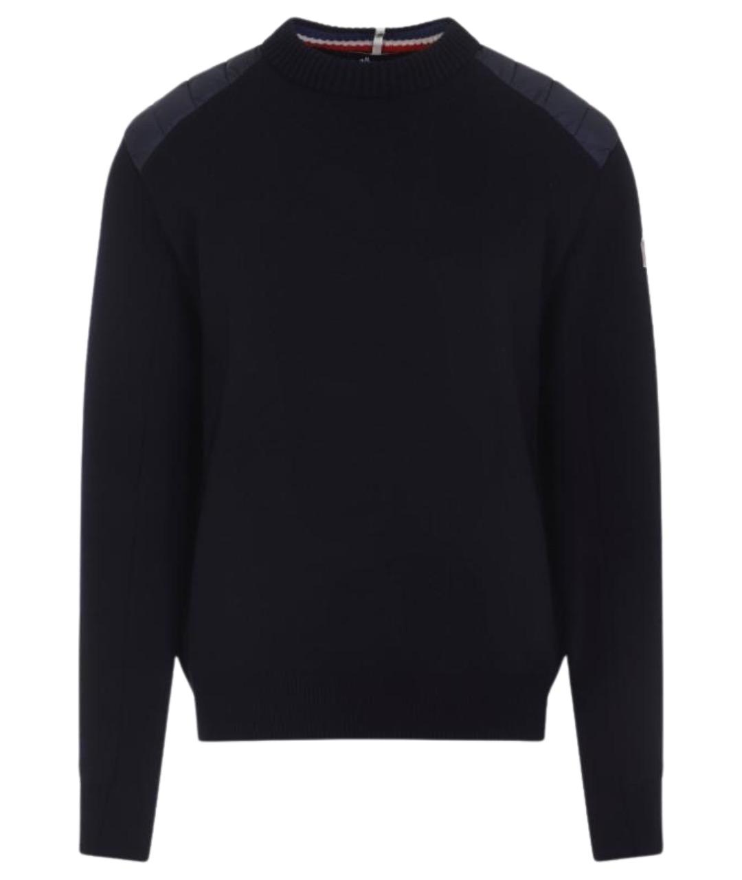 MONCLER GRENOBLE Синий шерстяной джемпер / свитер, фото 1