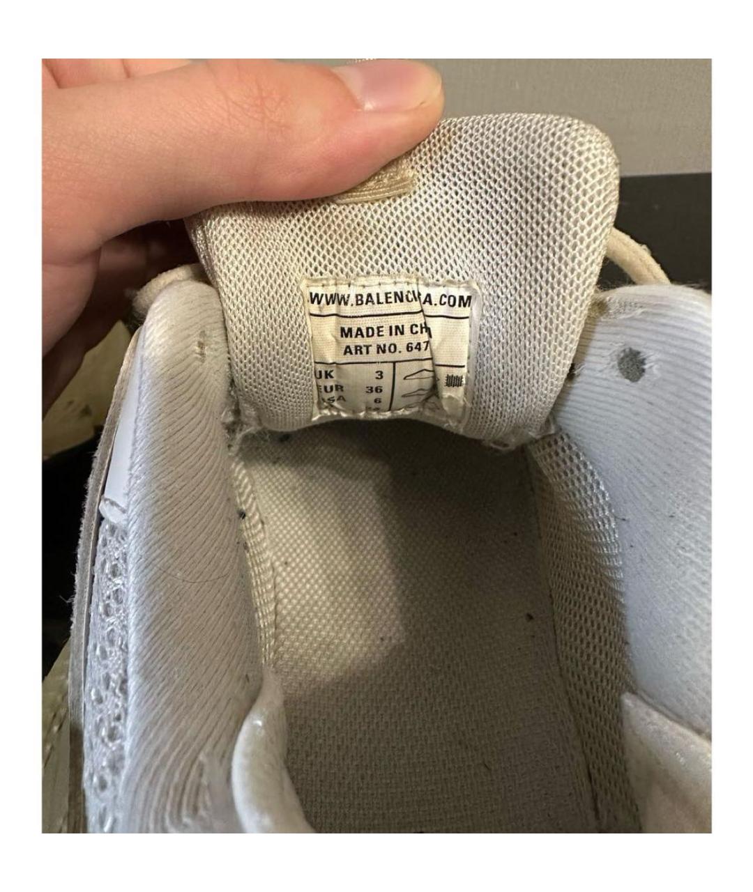 BALENCIAGA Бежевые кроссовки, фото 6
