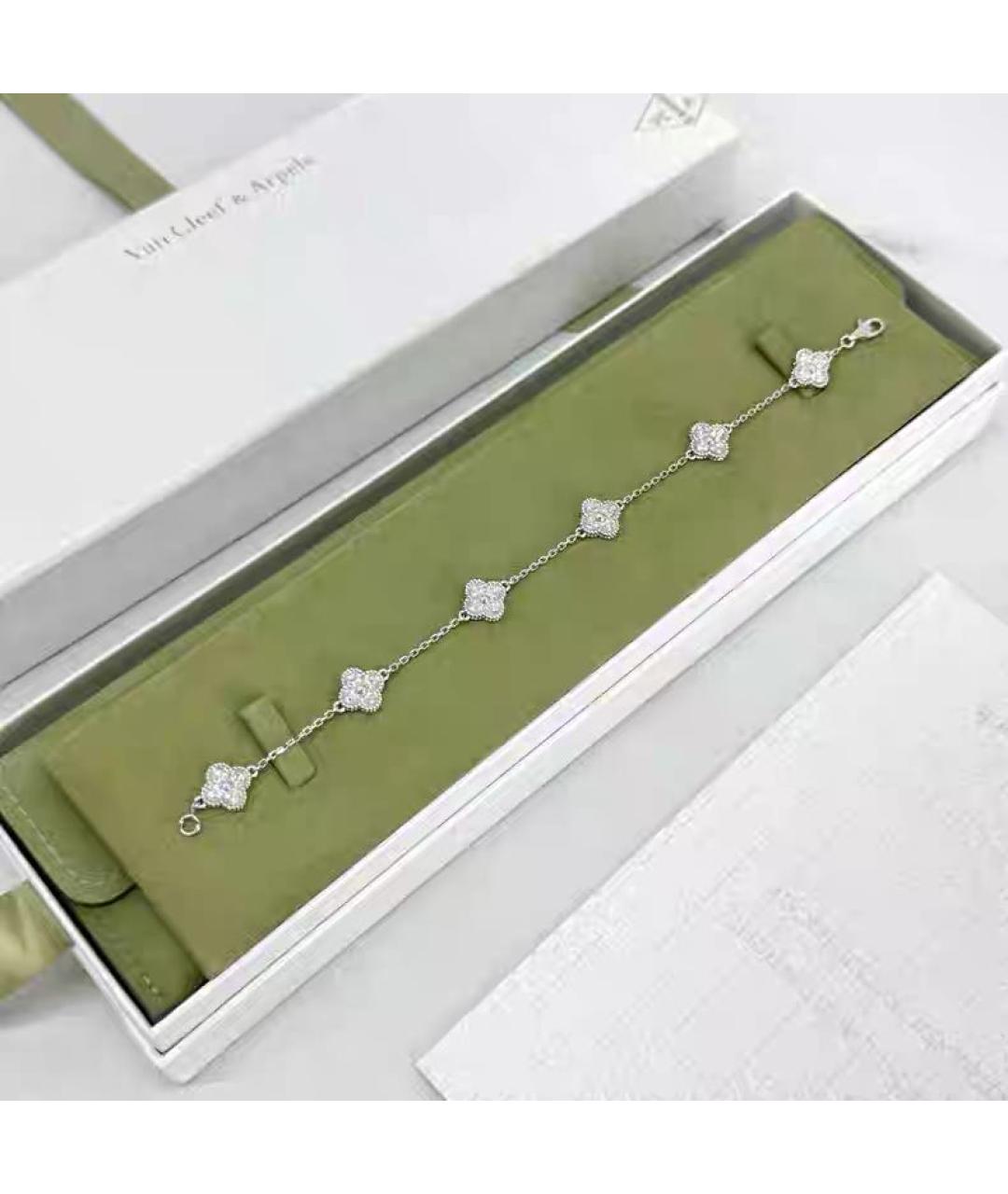 VAN CLEEF & ARPELS Серебрянный браслет из белого золота, фото 4