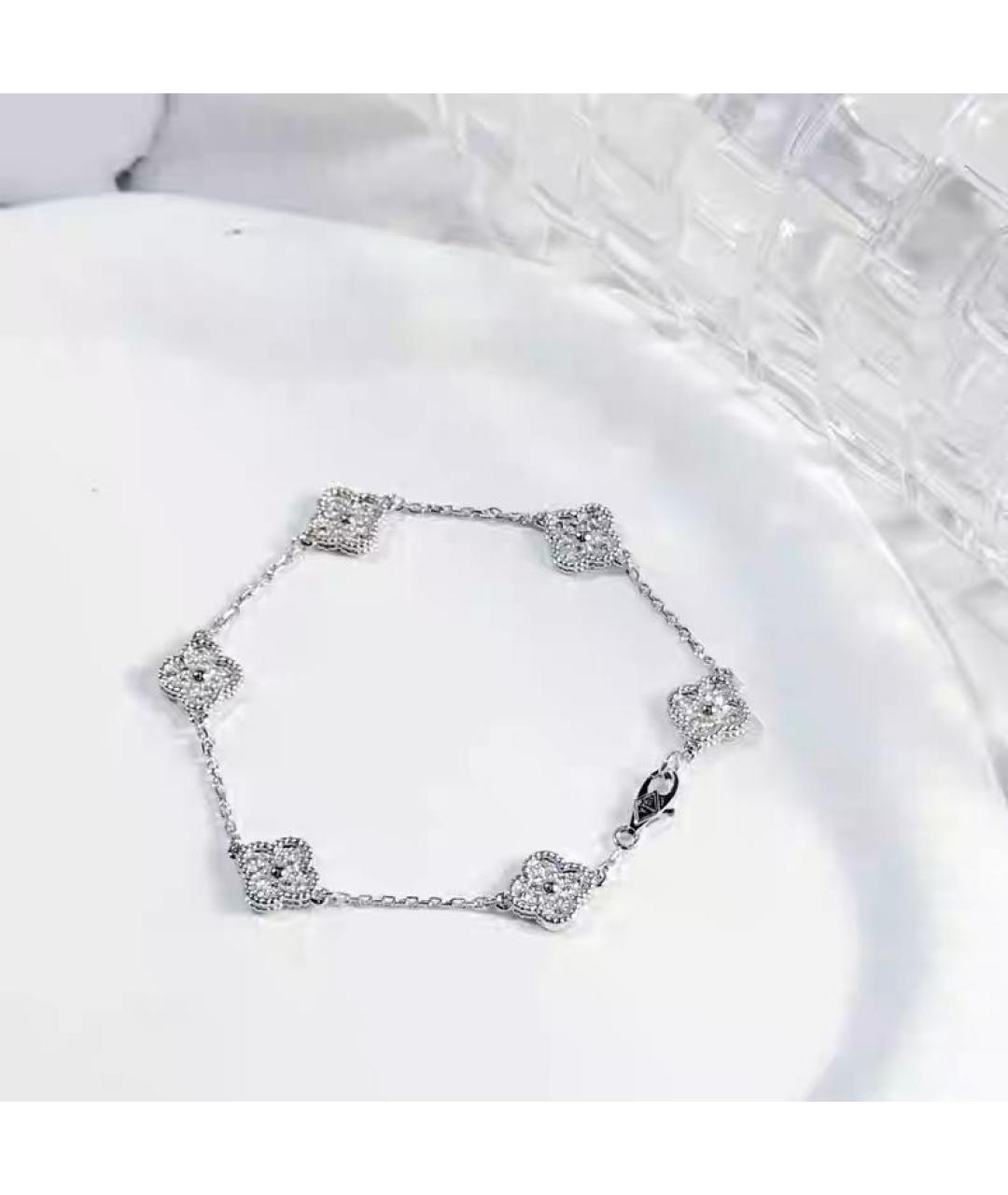 VAN CLEEF & ARPELS Серебрянный браслет из белого золота, фото 2