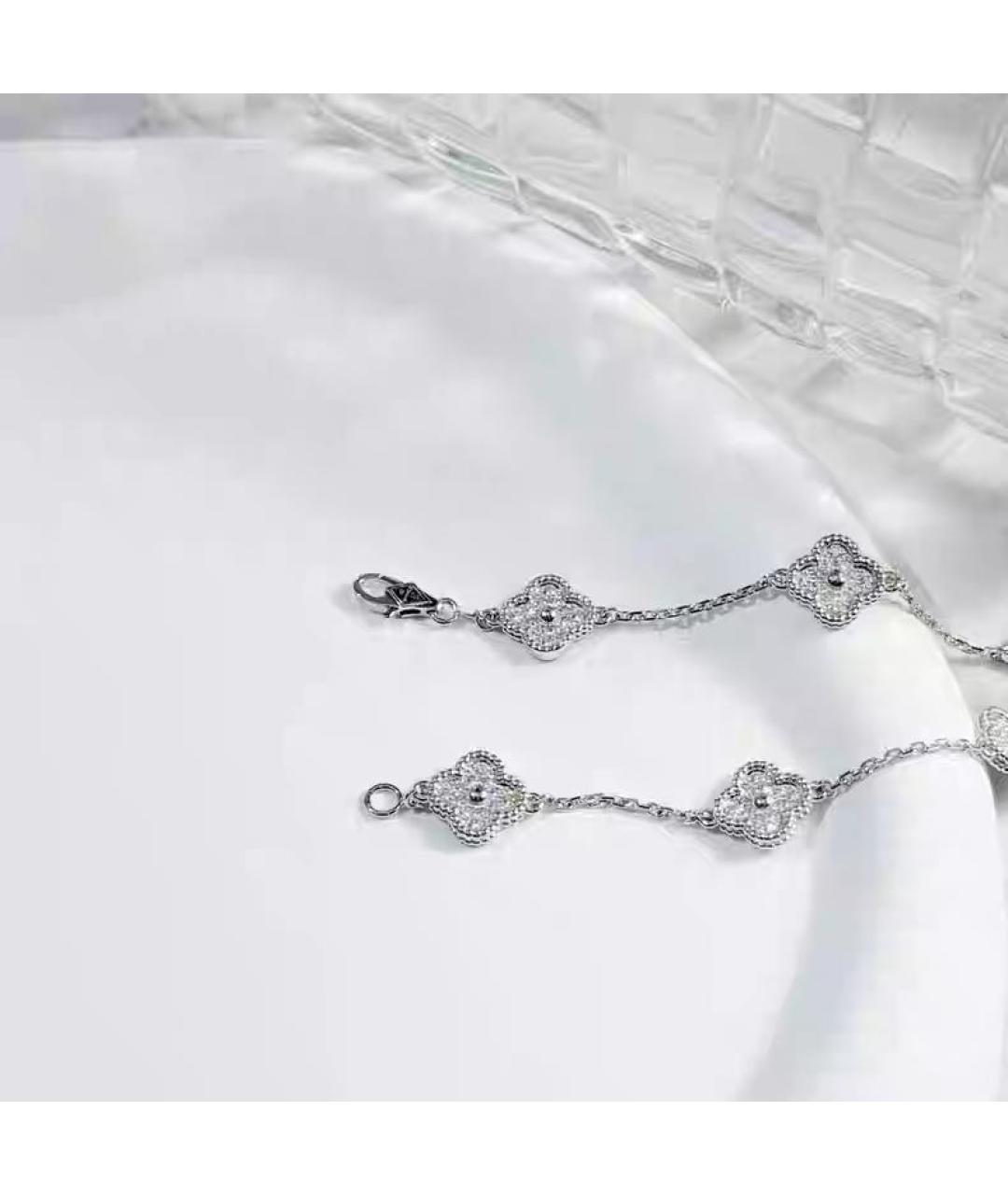 VAN CLEEF & ARPELS Серебрянный браслет из белого золота, фото 3
