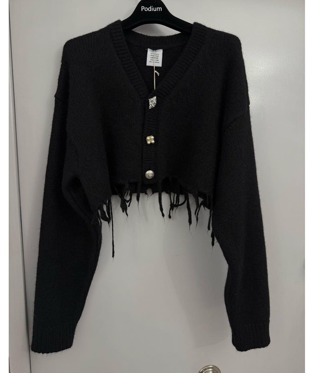 VETEMENTS Черный кардиган, фото 5
