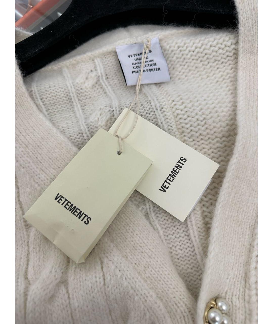 VETEMENTS Бежевый кардиган, фото 4
