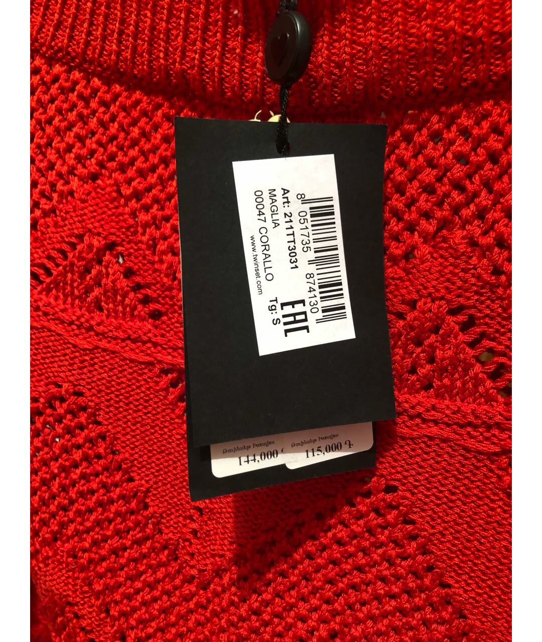 TWIN-SET Красный джемпер / свитер, фото 6