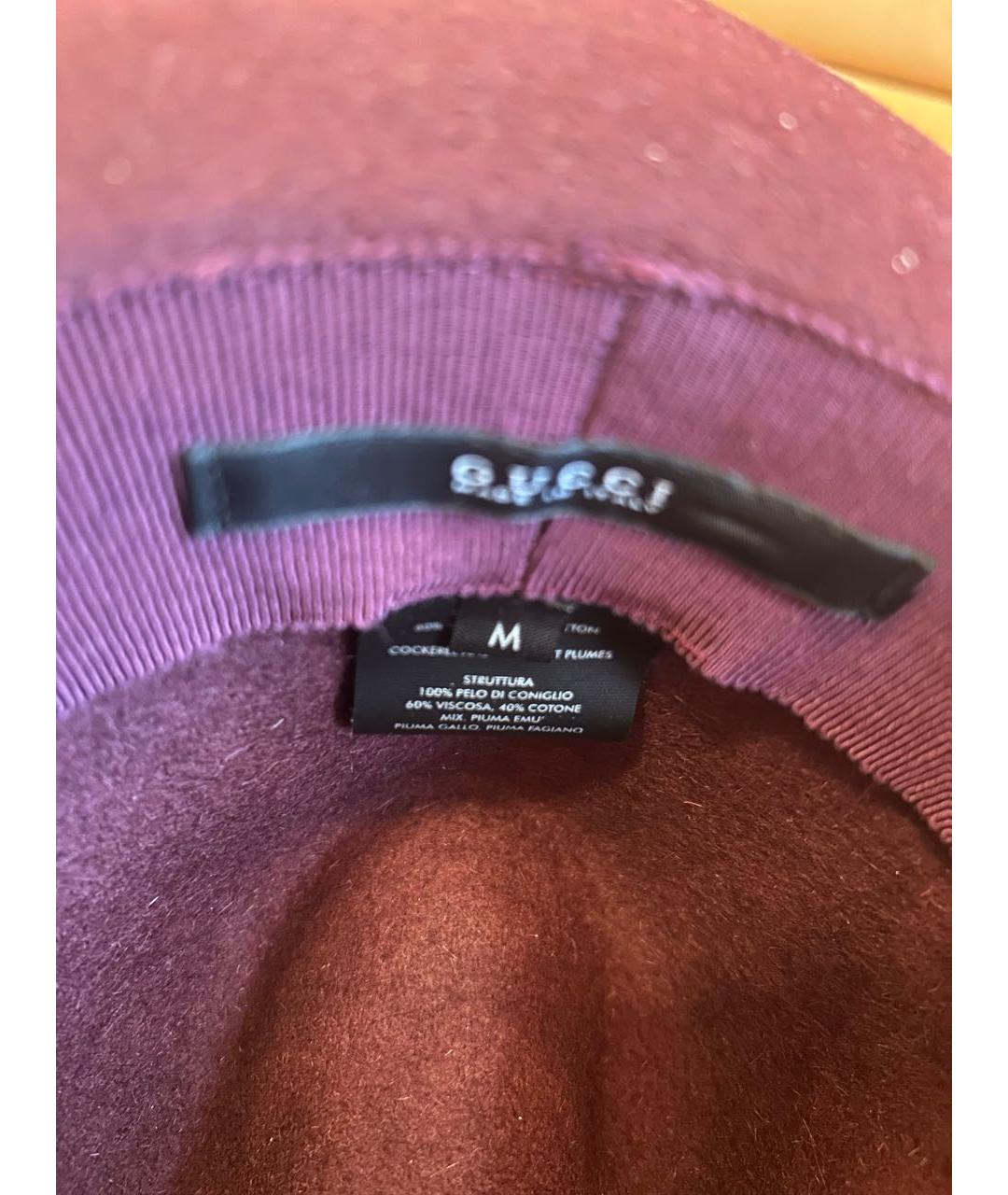 GUCCI Фиолетовая шерстяная шляпа, фото 5