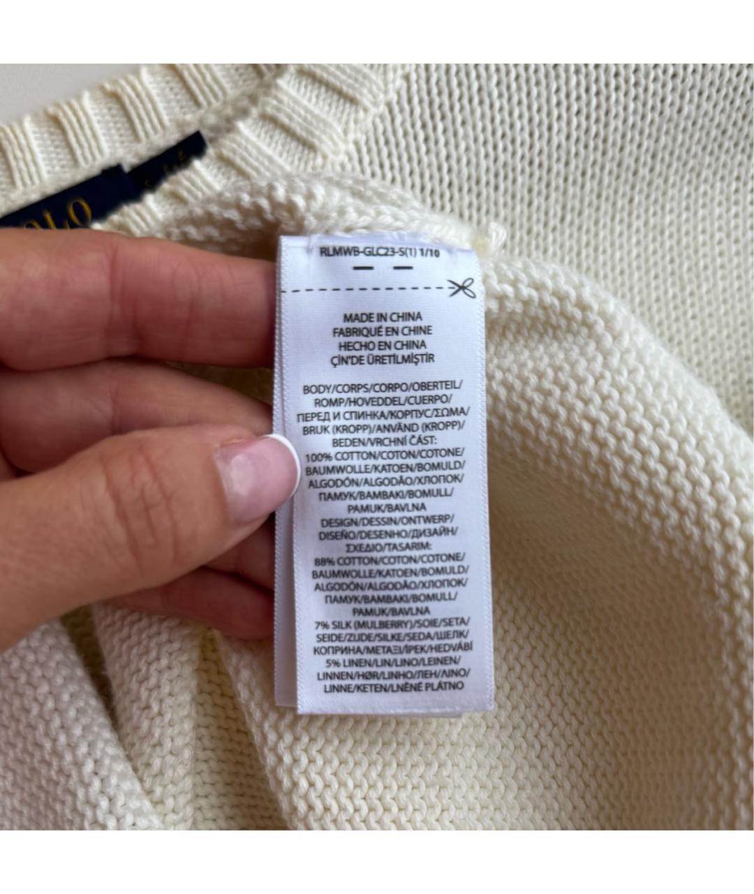 POLO RALPH LAUREN Белый хлопковый джемпер / свитер, фото 4
