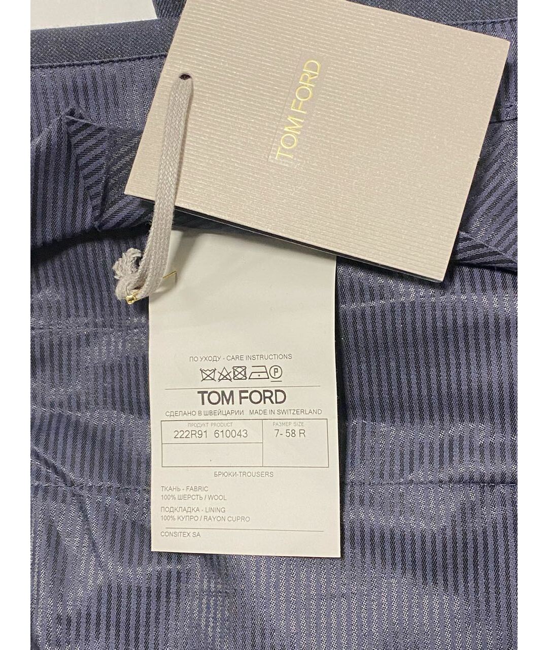 TOM FORD Шерстяные классические брюки, фото 4