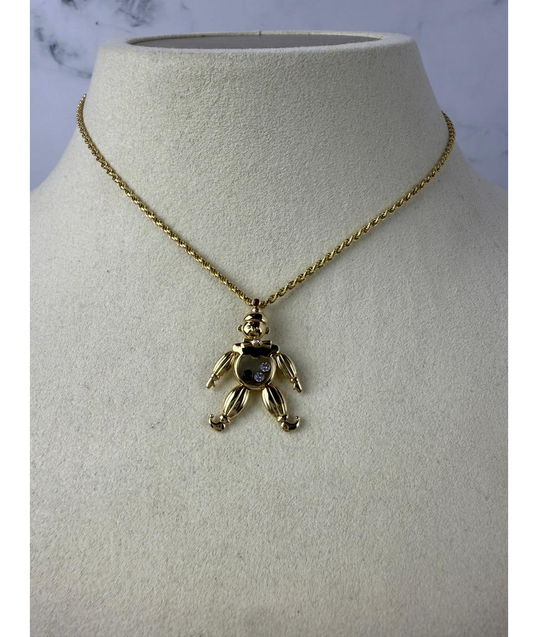 CHOPARD Золотая подвеска из желтого золота, фото 2