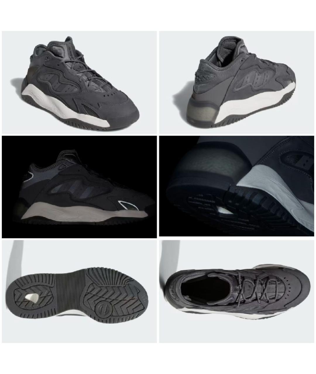 ADIDAS Серые замшевые высокие кроссовки / кеды, фото 8