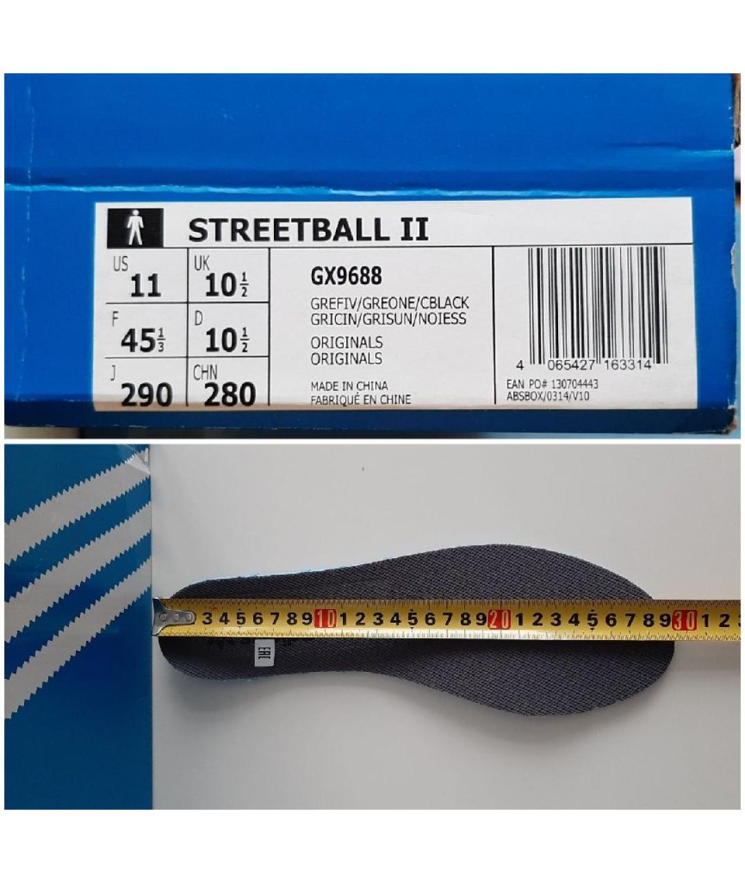 ADIDAS Серые замшевые высокие кроссовки / кеды, фото 5