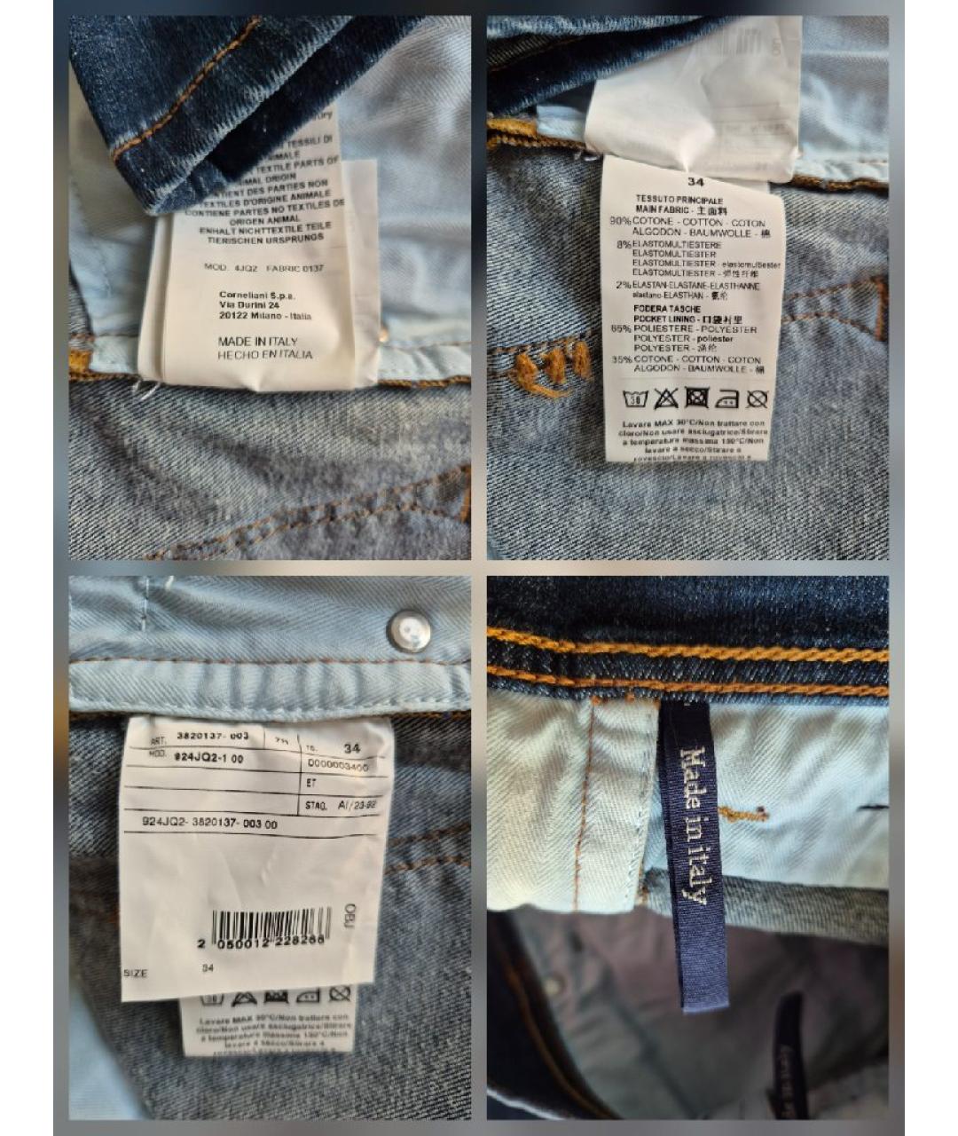 CORNELIANI Синие хлопко-эластановые джинсы скинни, фото 8