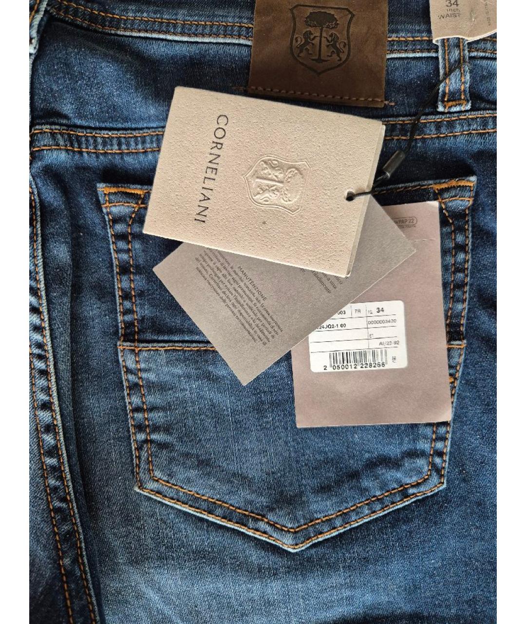CORNELIANI Синие хлопко-эластановые джинсы скинни, фото 4