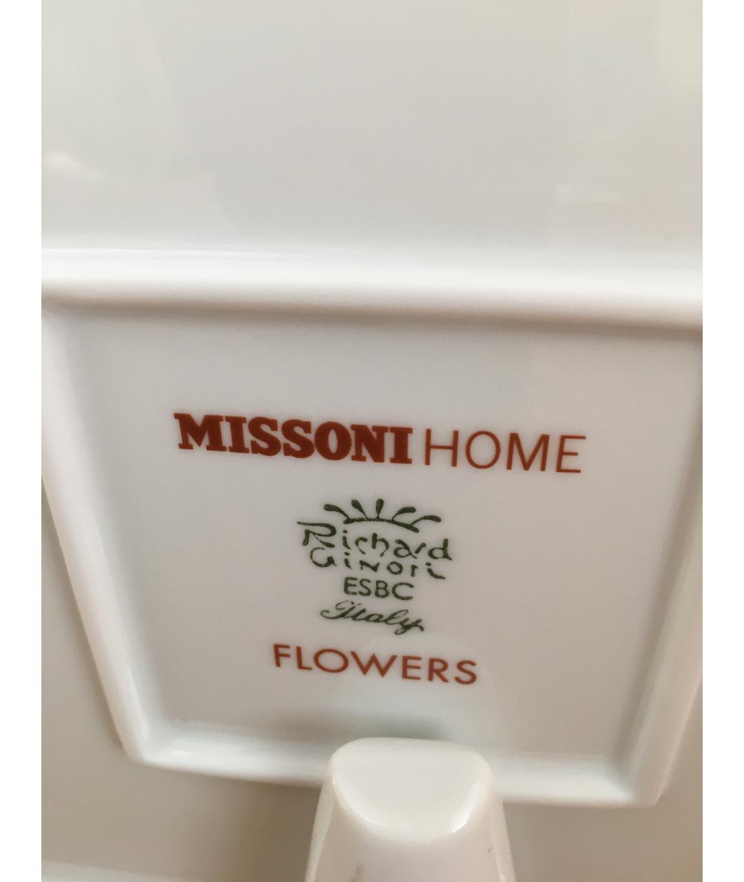 MISSONI HOME Мелочница, фото 3