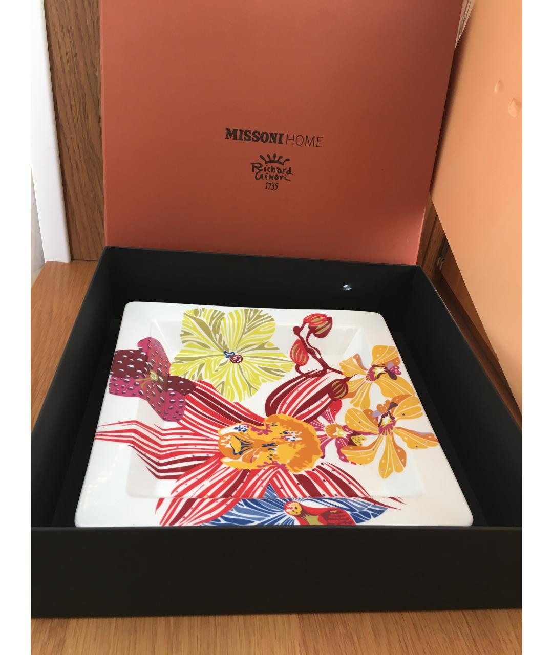 MISSONI HOME Мелочница, фото 5