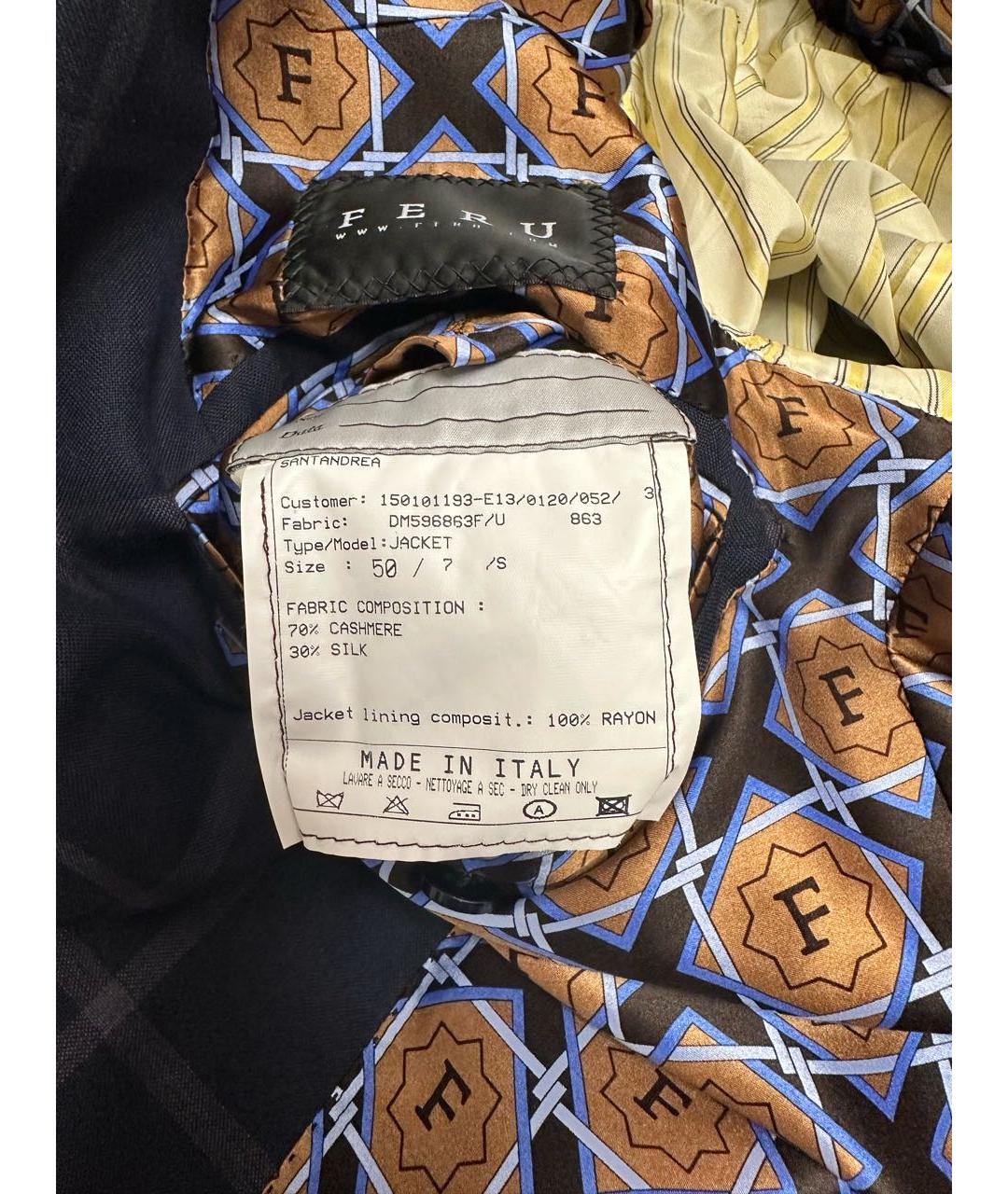 FERU Темно-синий кашемировый пиджак, фото 6