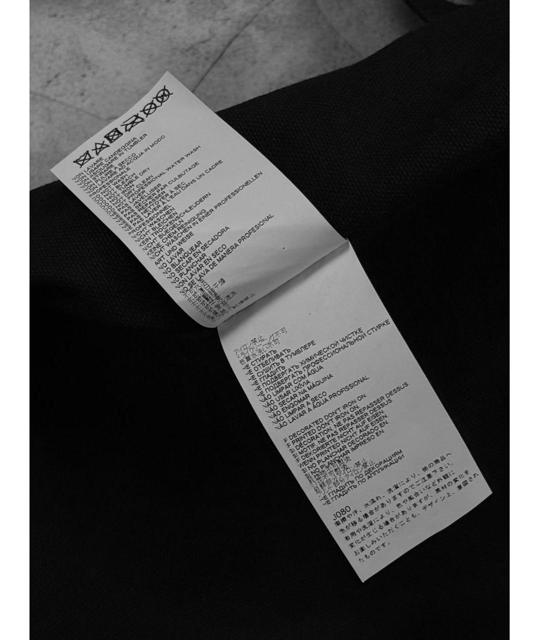 MM6 MAISON MARGIELA Черная хлопковая сумка тоут, фото 7