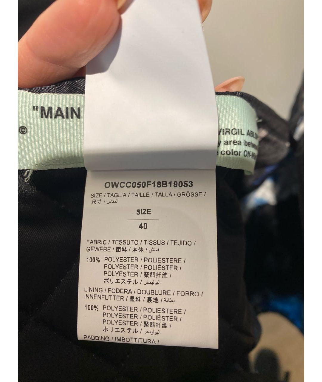 OFF-WHITE Черная полиэстеровая юбка мини, фото 6