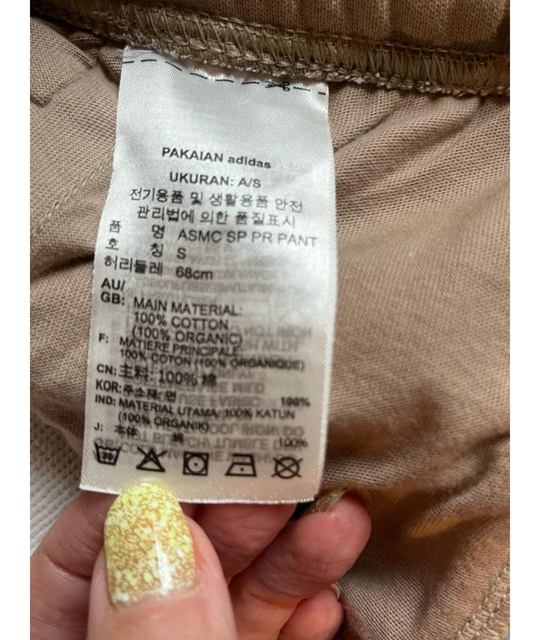 ADIDAS BY STELLA MCCARTNEY Мульти хлопковые спортивные брюки и шорты, фото 7