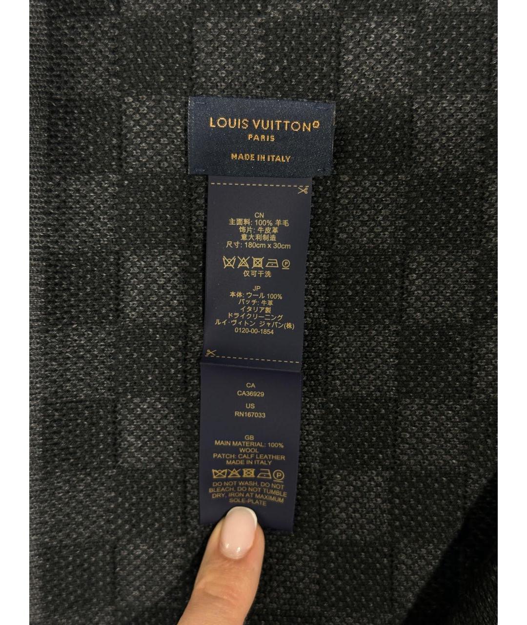 LOUIS VUITTON Черный шерстяной шарф, фото 4