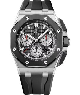 Audemars Piguet Часы
