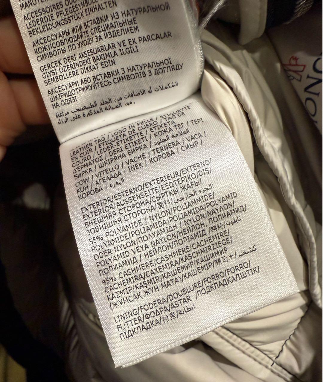 MONCLER Темно-синяя кашемировая куртка, фото 5