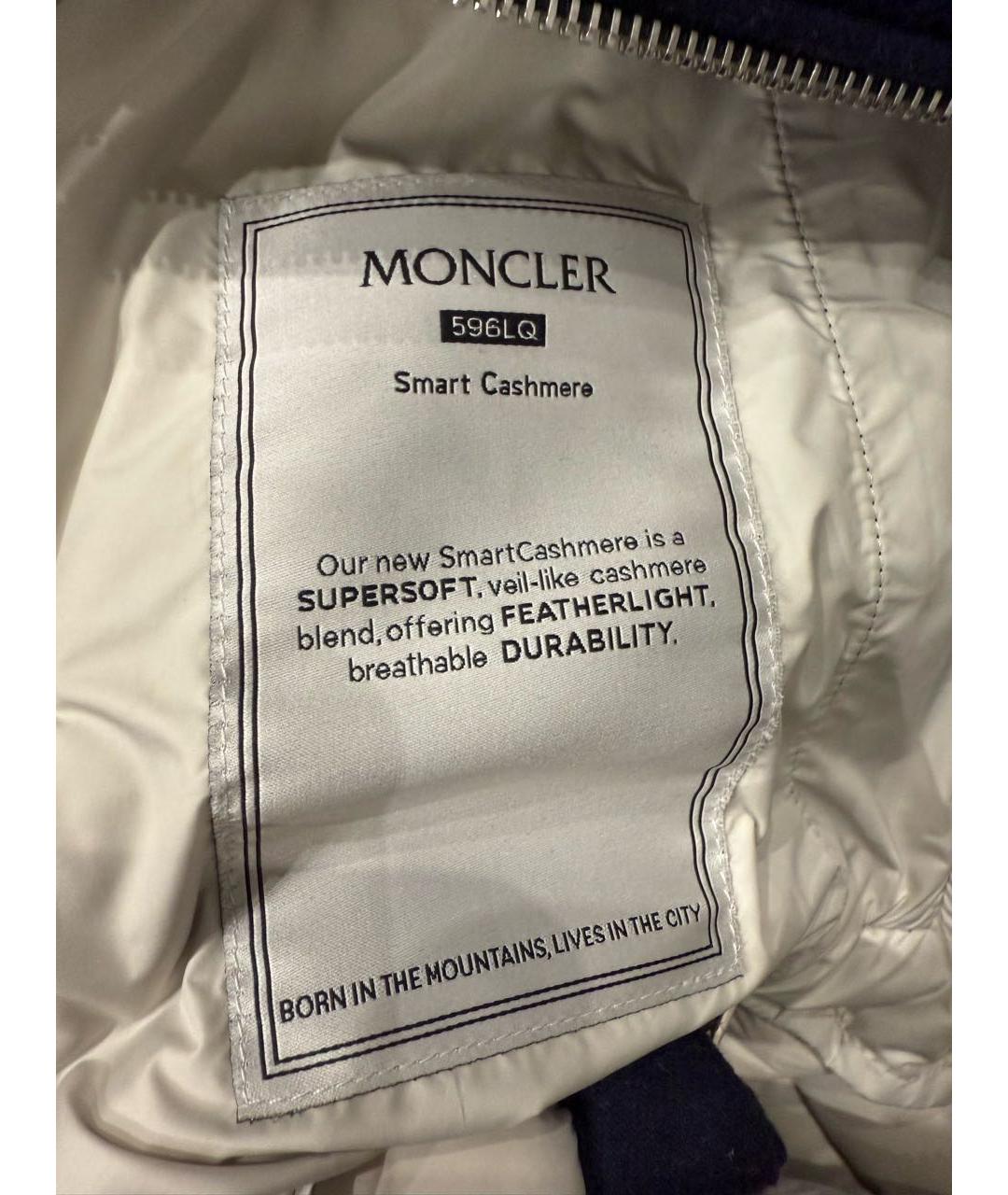 MONCLER Темно-синяя кашемировая куртка, фото 8