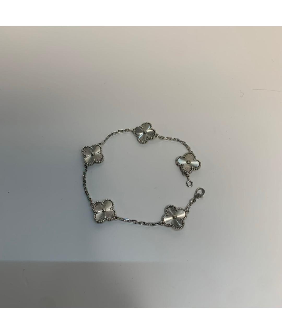 VAN CLEEF & ARPELS Серебрянный браслет из белого золота, фото 8