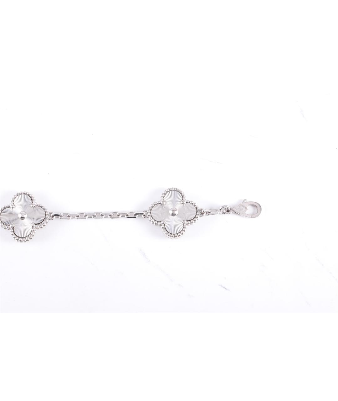 VAN CLEEF & ARPELS Серебрянный браслет из белого золота, фото 4