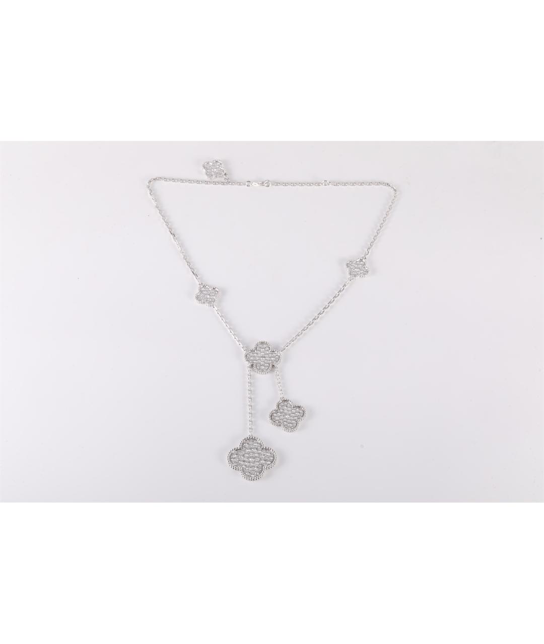 VAN CLEEF & ARPELS Серебряное колье из белого золота, фото 6