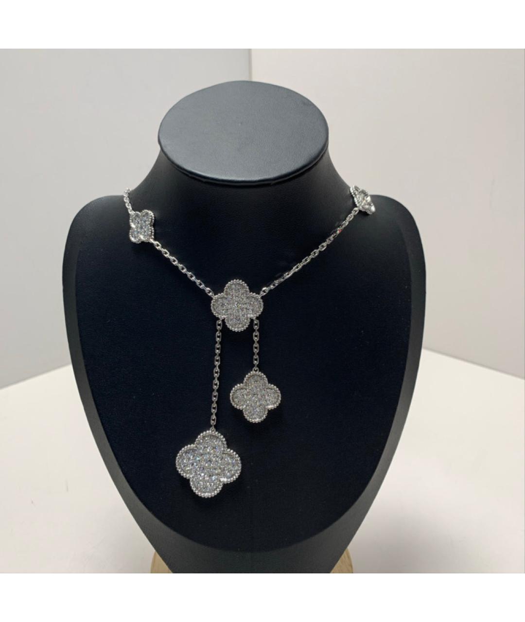 VAN CLEEF & ARPELS Серебряное колье из белого золота, фото 8