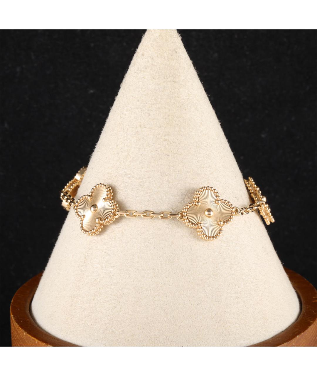 VAN CLEEF & ARPELS Золотой браслет из желтого золота, фото 7