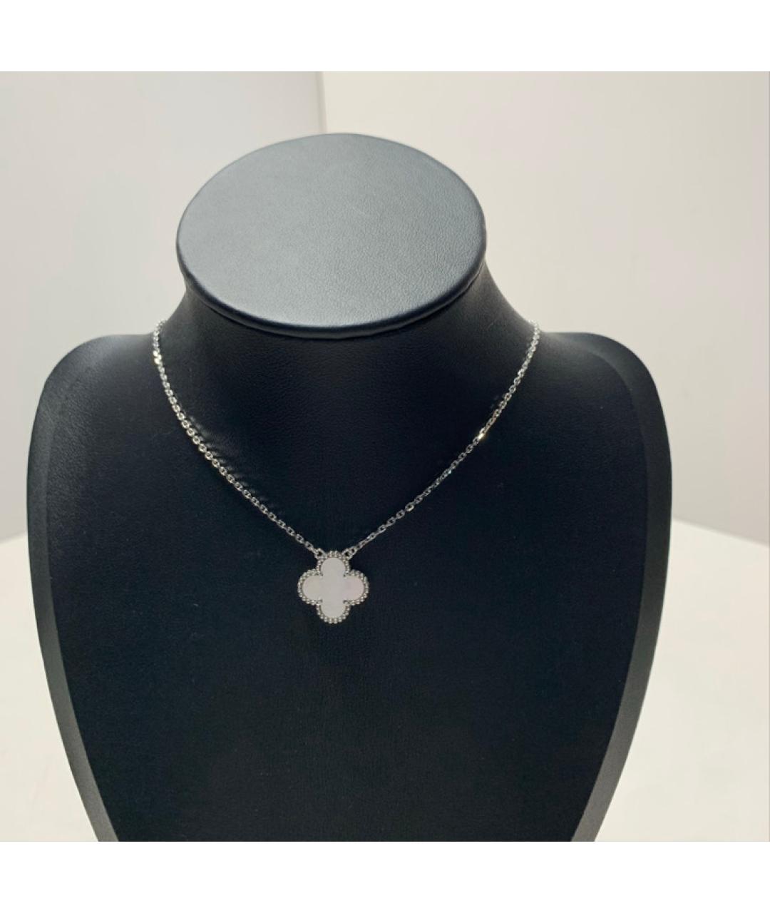 VAN CLEEF & ARPELS Серебряное колье из белого золота, фото 8