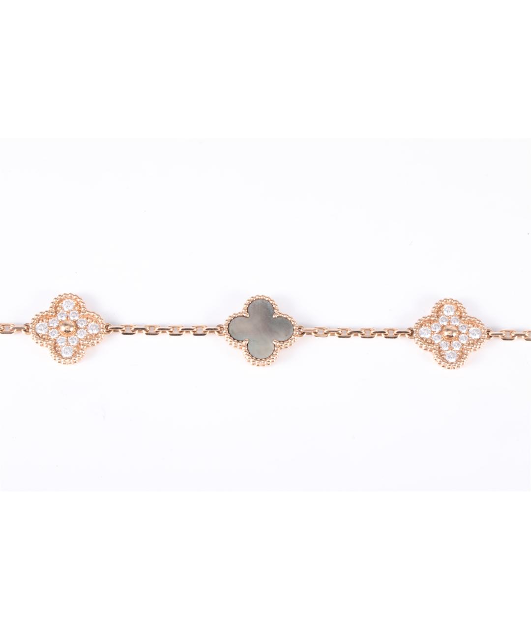 VAN CLEEF & ARPELS Золотой браслет из розового золота, фото 5