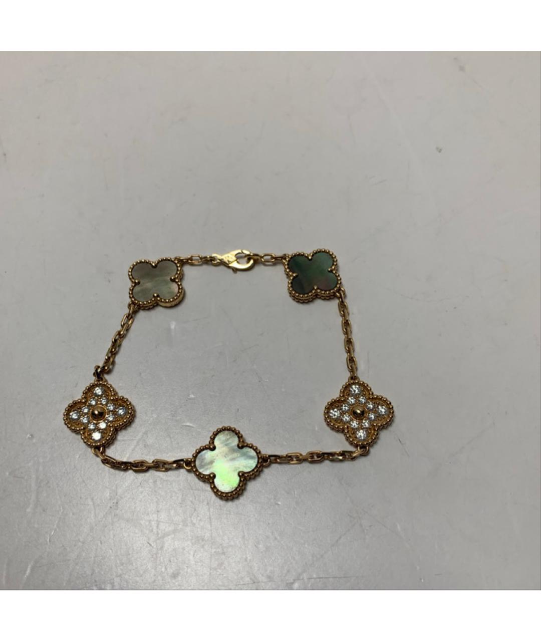VAN CLEEF & ARPELS Золотой браслет из розового золота, фото 8