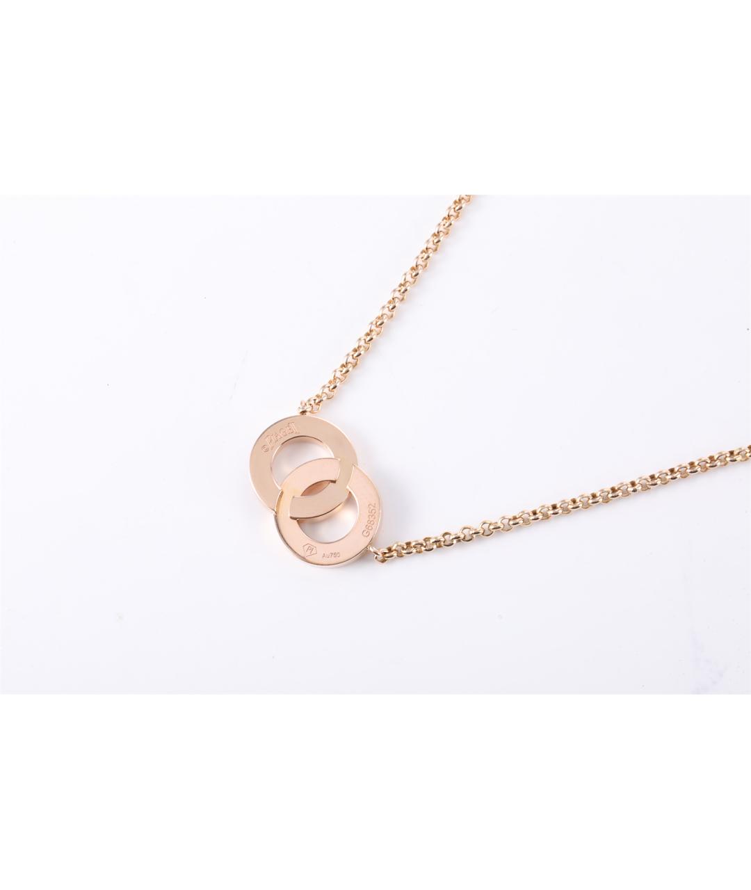 PIAGET Золотое колье из розового золота, фото 3