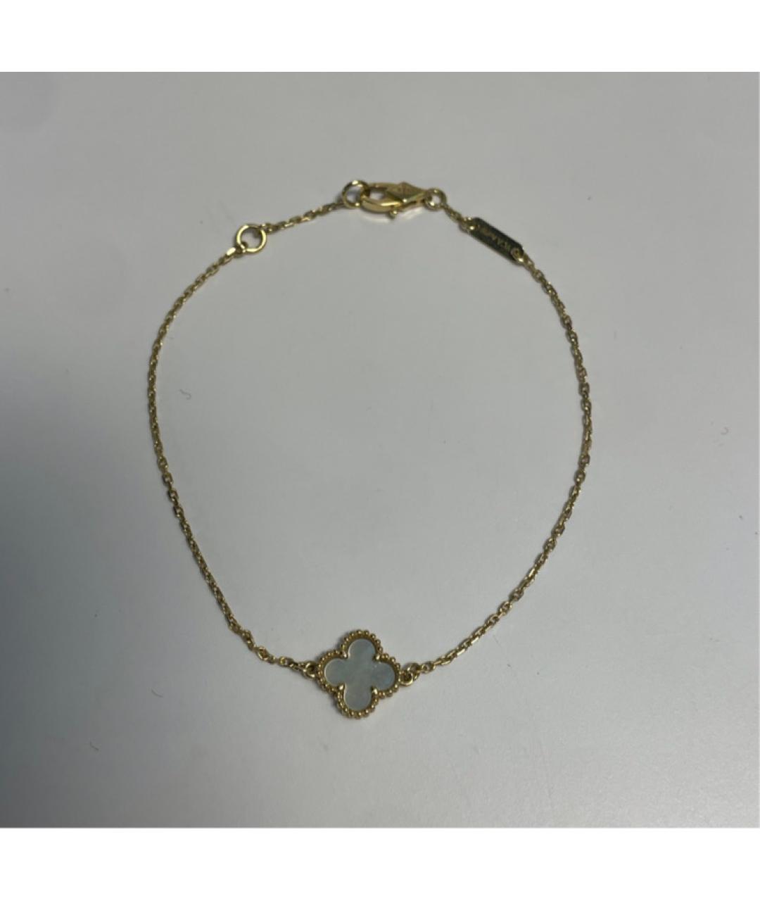 VAN CLEEF & ARPELS Золотой браслет из желтого золота, фото 8