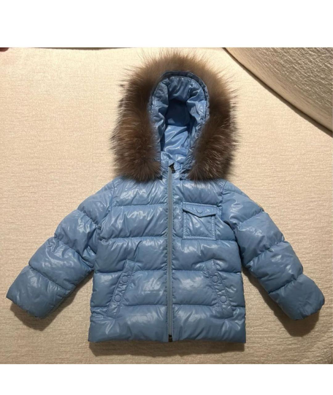 Изображение продукта