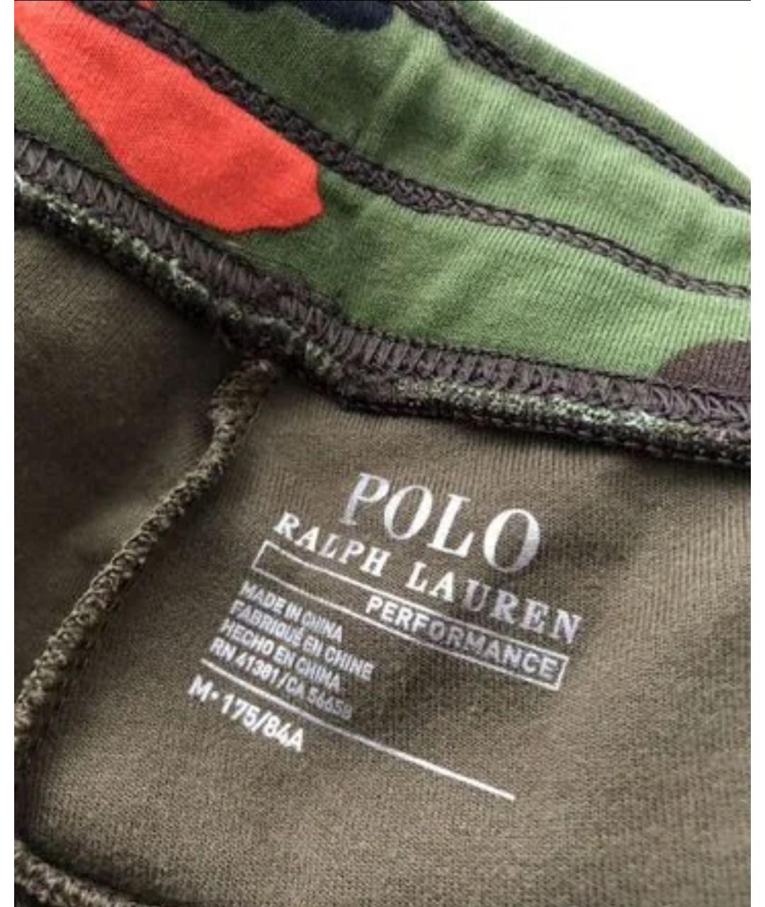 POLO RALPH LAUREN Мульти хлопковые повседневные брюки, фото 3