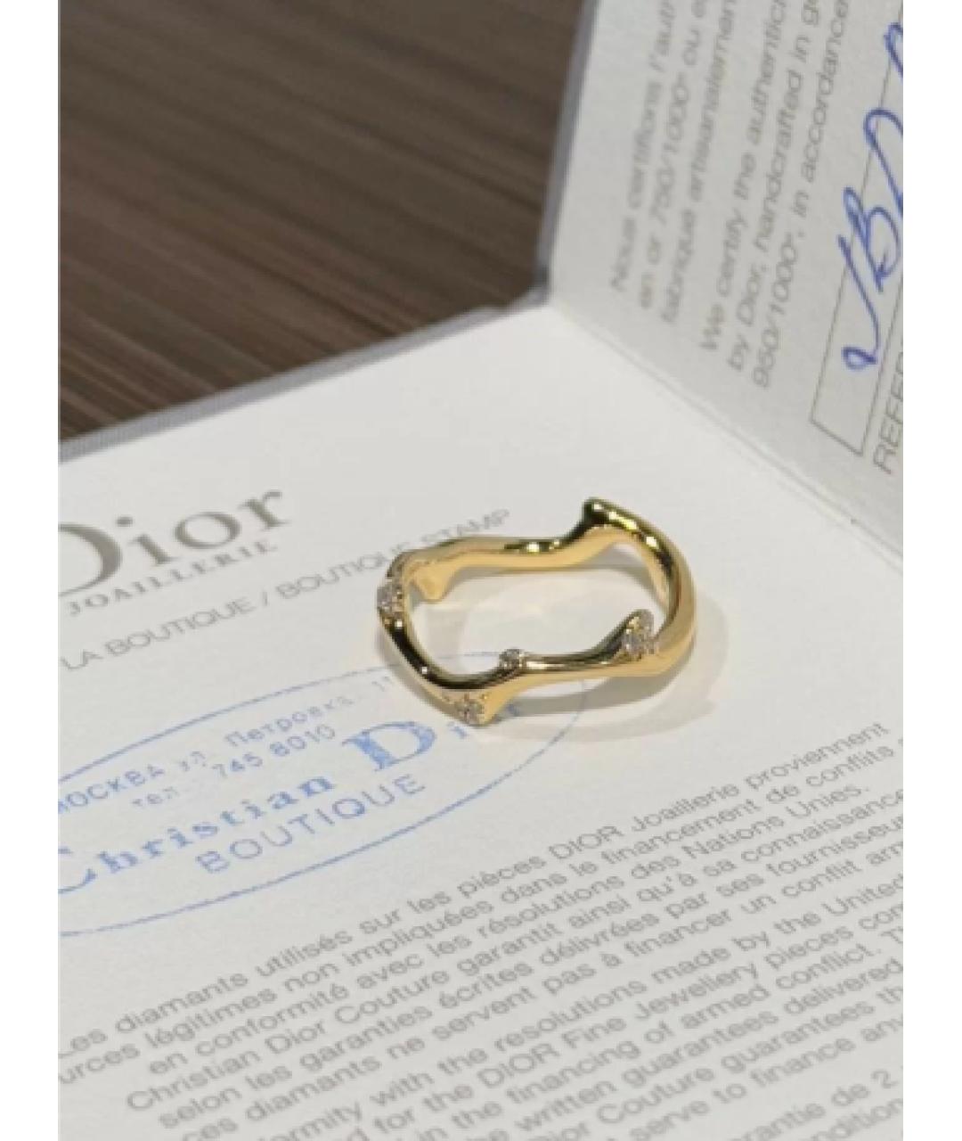 CHRISTIAN DIOR Золотое кольцо из желтого золота, фото 4