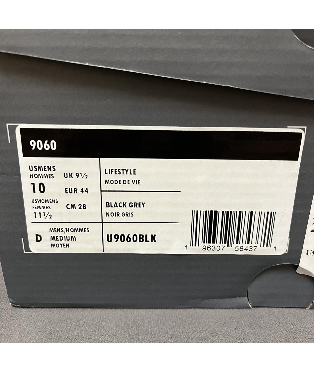 NEW BALANCE Черные замшевые низкие кроссовки / кеды, фото 9
