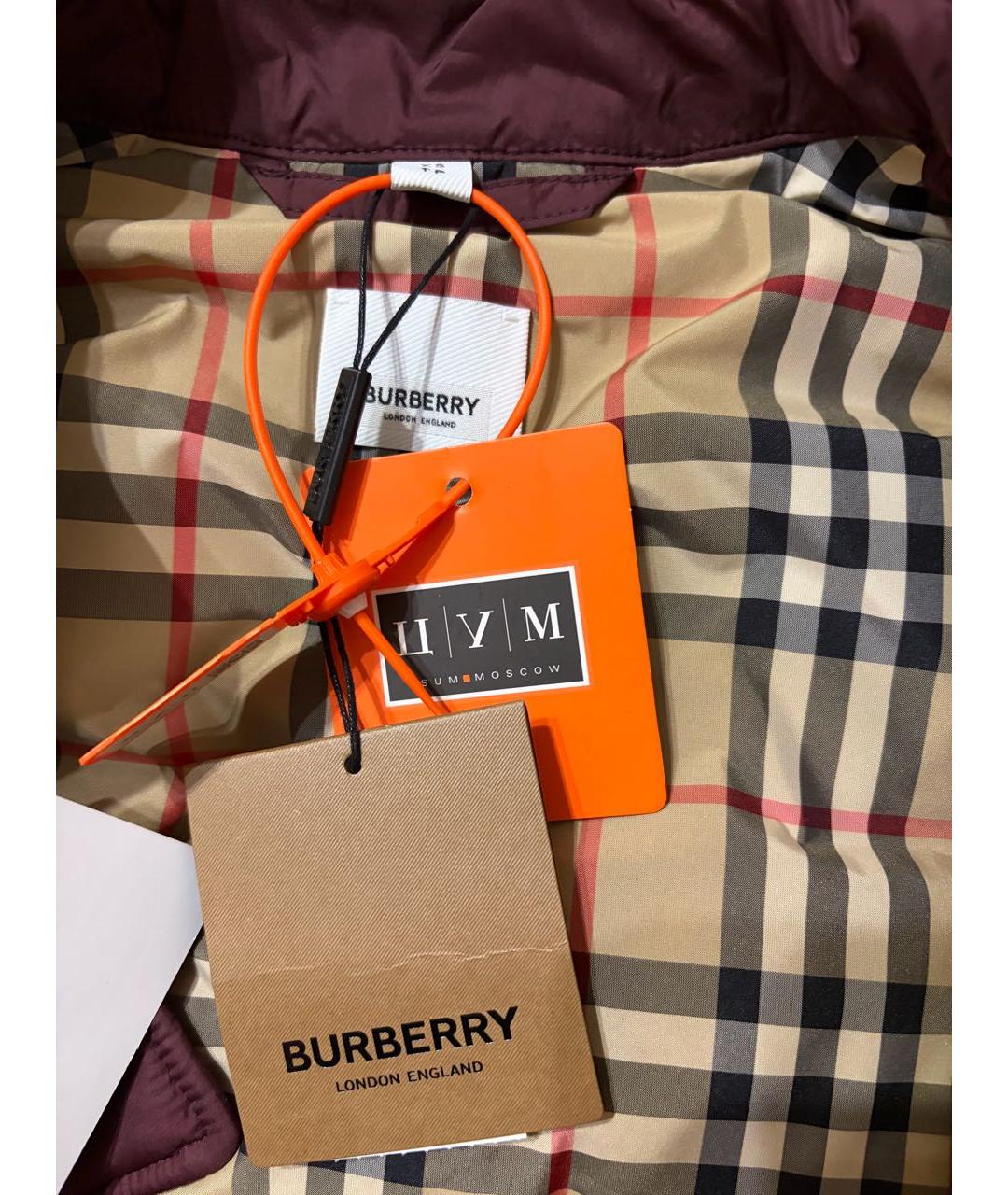 BURBERRY Бордовый пуховик, фото 4