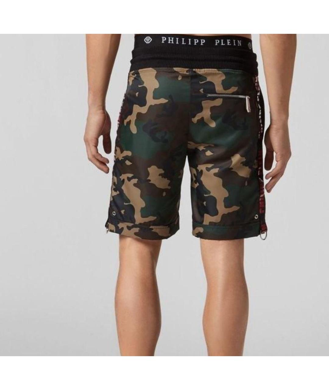 PHILIPP PLEIN Мульти полиэстеровые шорты, фото 2