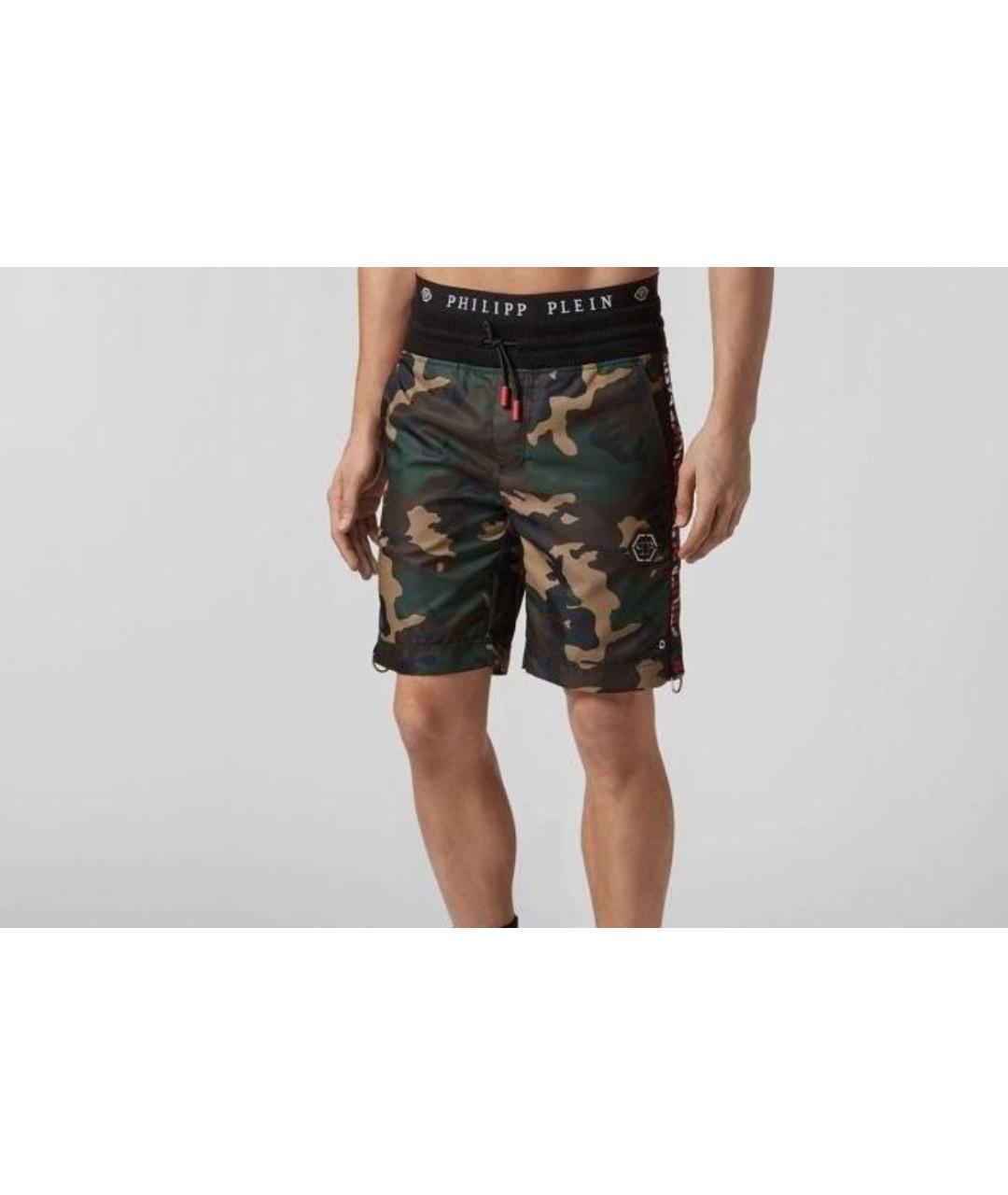 PHILIPP PLEIN Мульти полиэстеровые шорты, фото 3