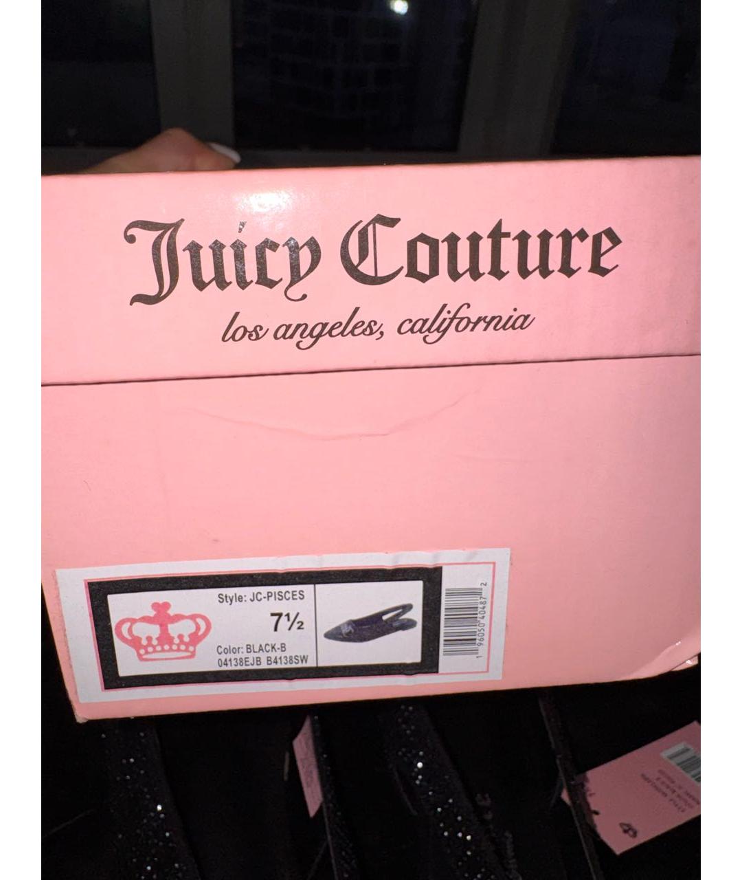 JUICY COUTURE Черные балетки, фото 5