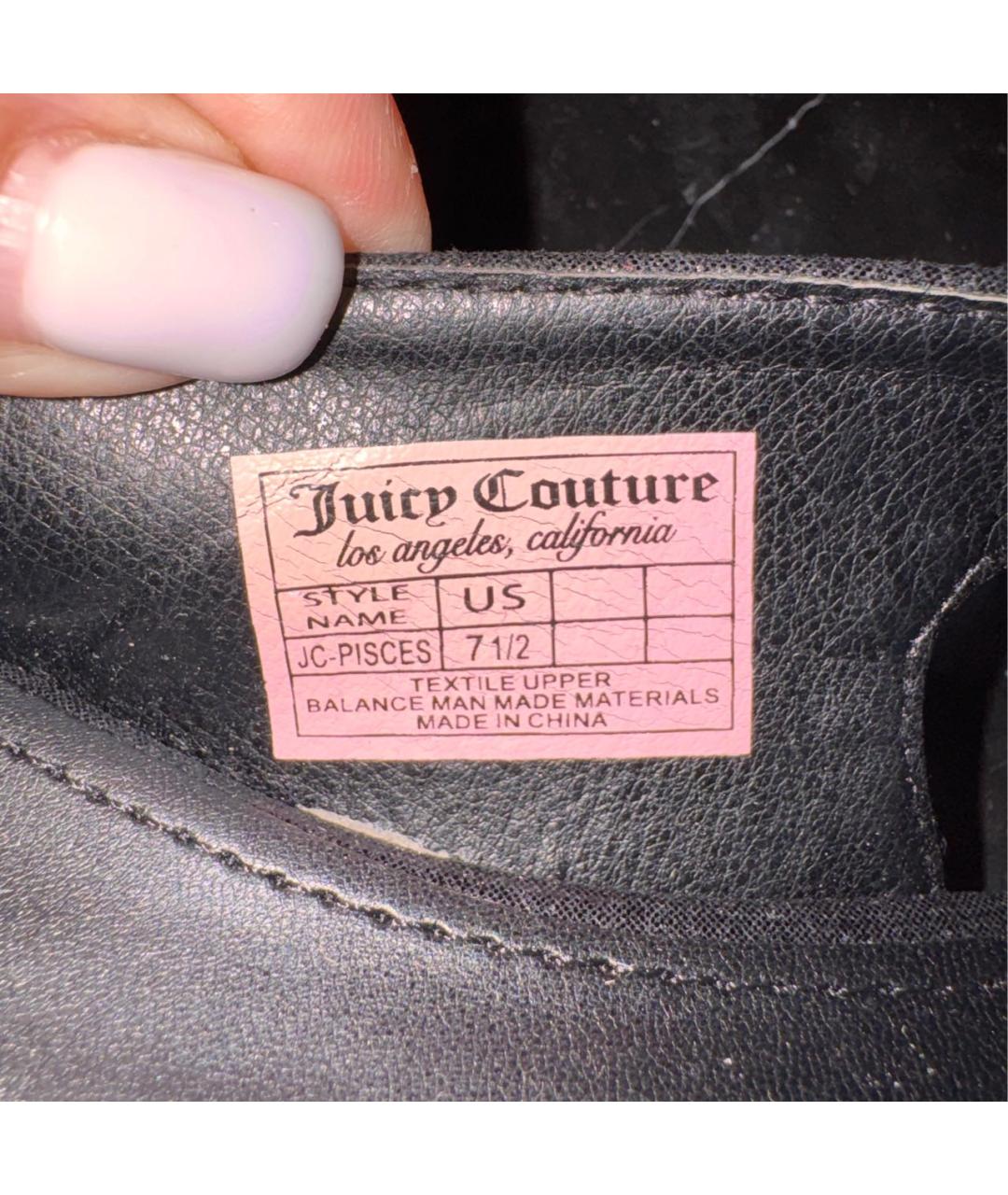 JUICY COUTURE Черные балетки, фото 6