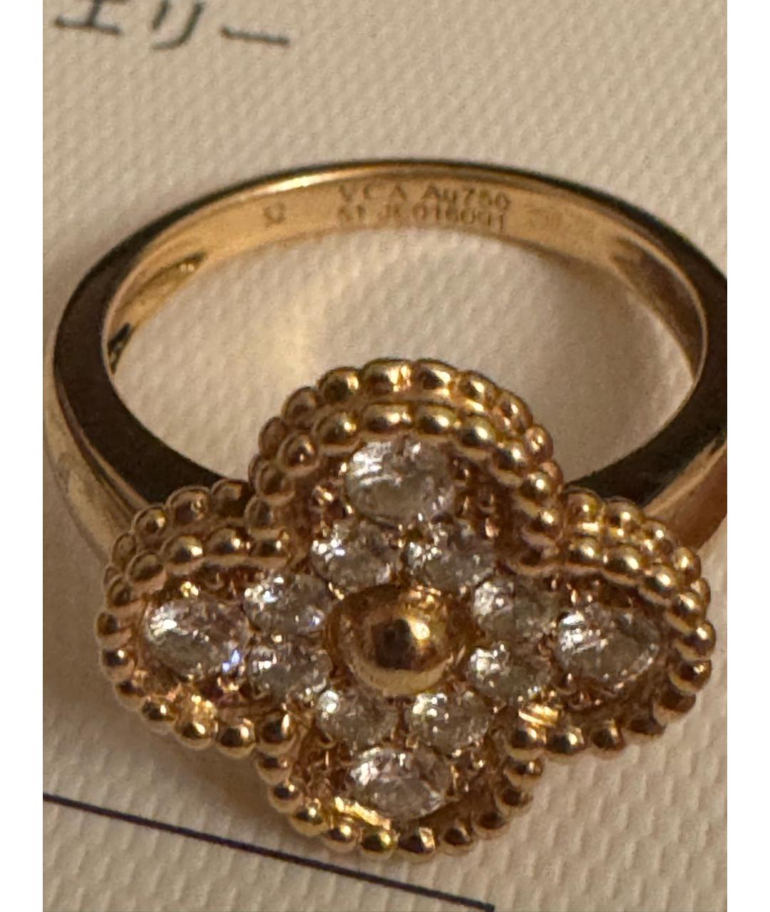 VAN CLEEF & ARPELS Золотое кольцо из желтого золота, фото 3