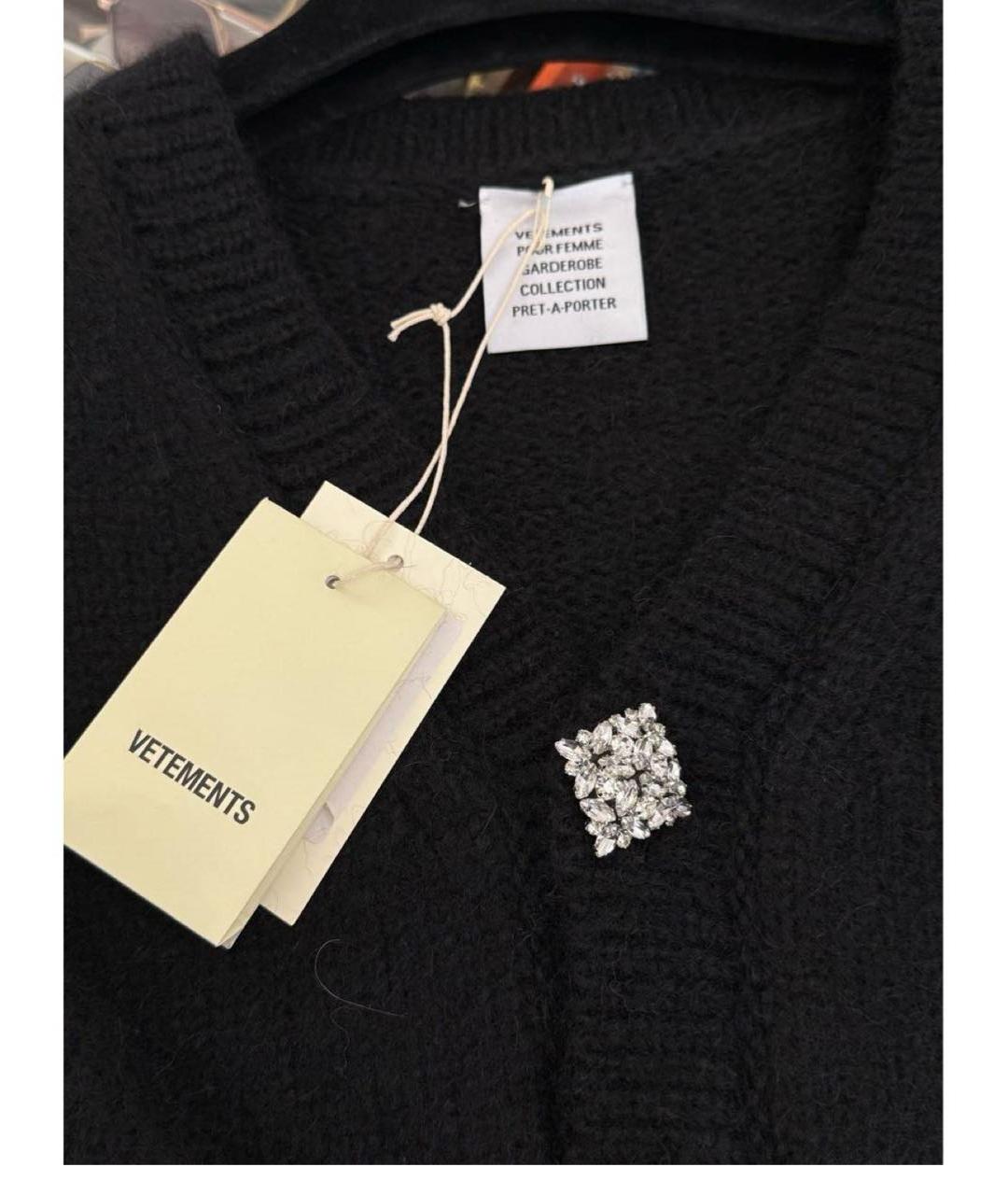 VETEMENTS Черный кардиган, фото 2