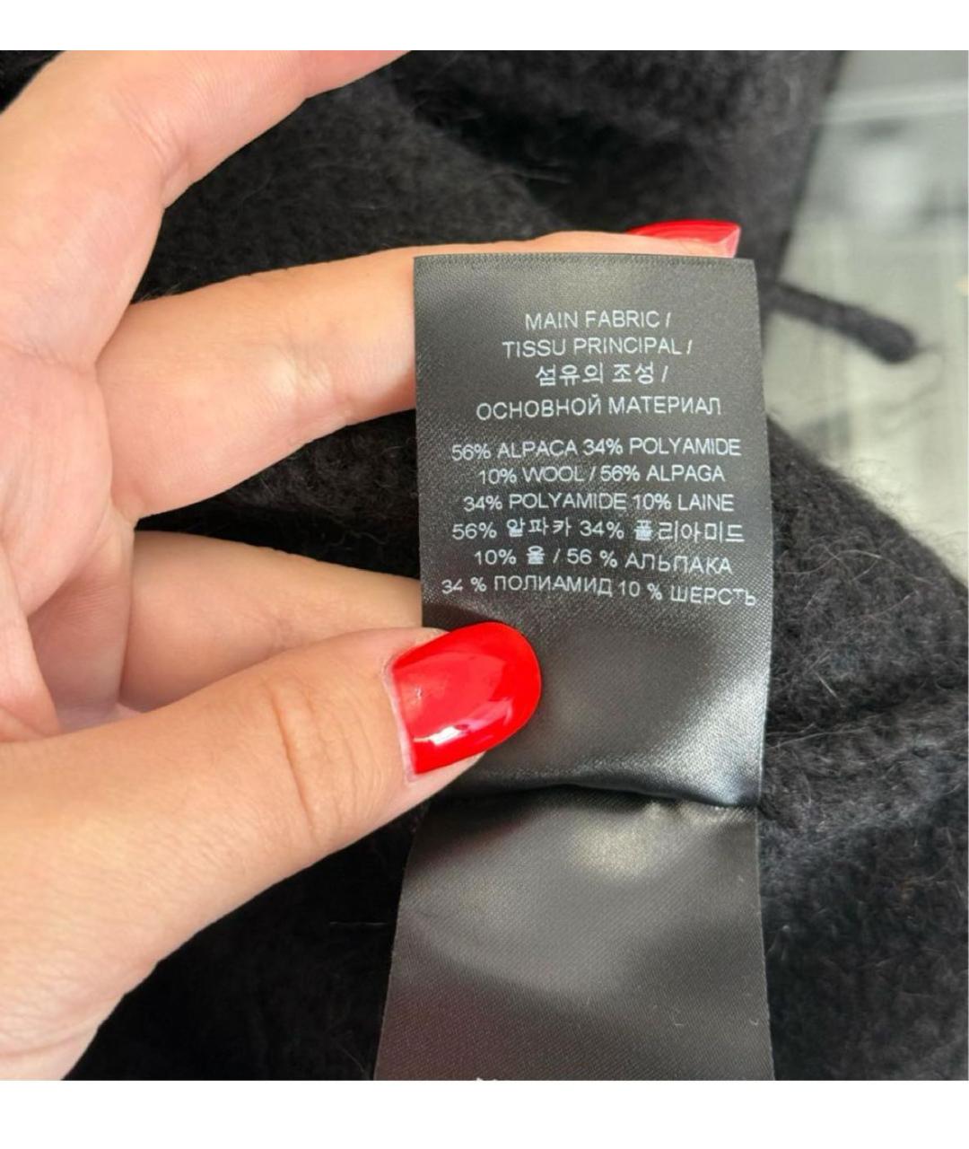 VETEMENTS Черный кардиган, фото 3