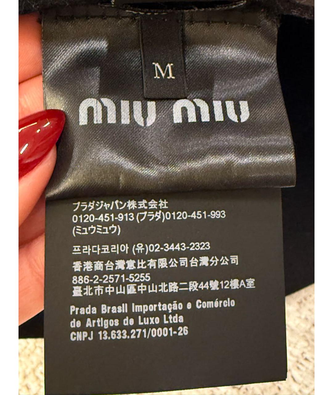 MIU MIU Черная шерстяная шапка, фото 3
